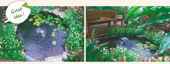 F2300 Trough Water Feature